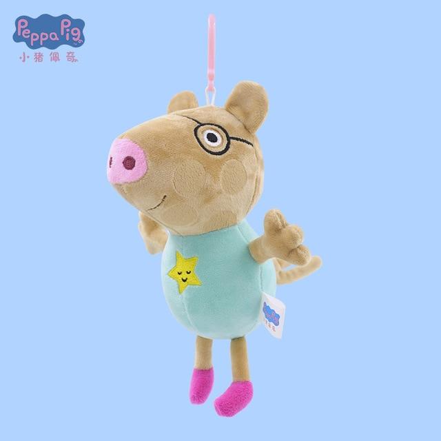 toys 19CM Genuine Plush Peppa Pig And Friends Series