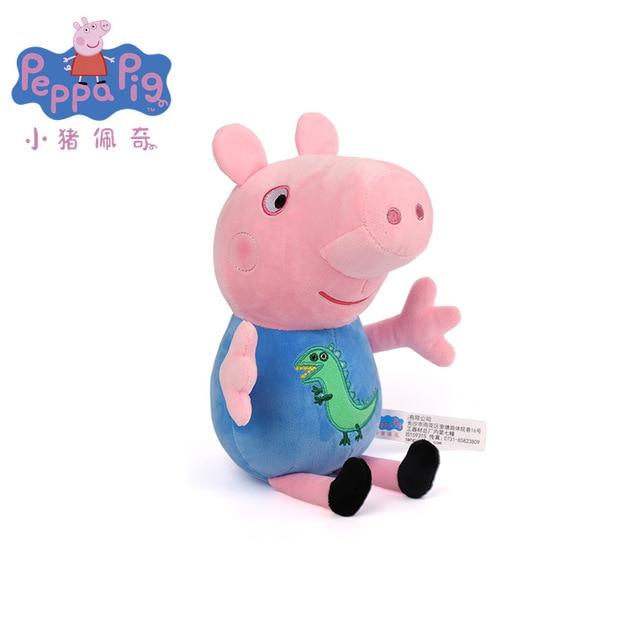 toys Peppa Pig family and friends