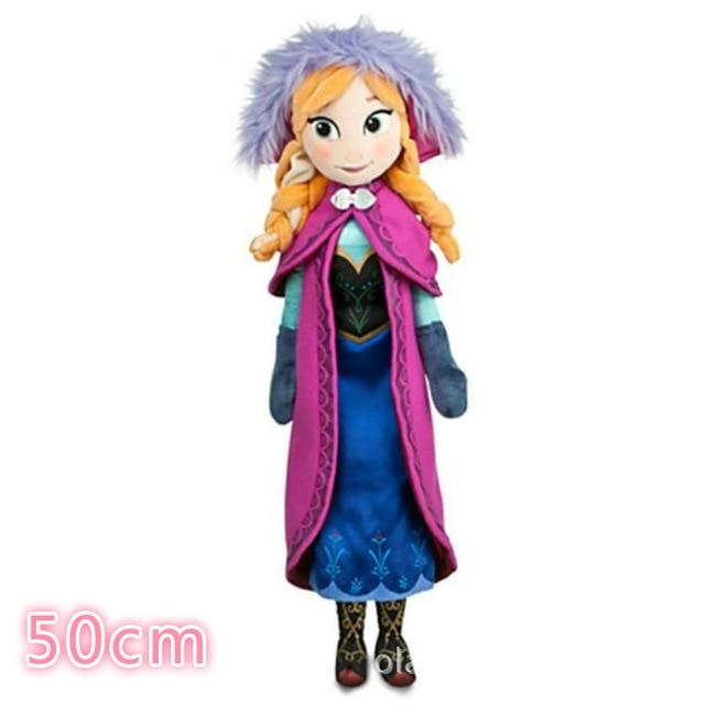 toys Queen Frozen Elsa Olaf Princess Anna Plush Dolls